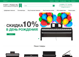 forte-piano.ru preview