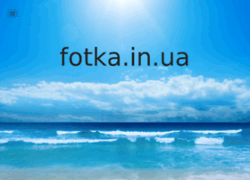 fotka.in.ua preview