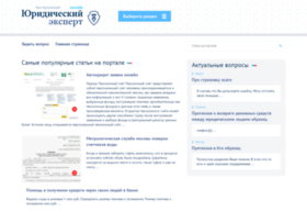 freeca.ru preview