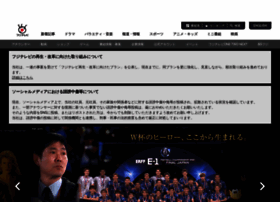 fujitv.co.jp preview