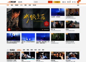 fun.tv preview
