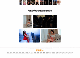 fvvhpx.cn preview
