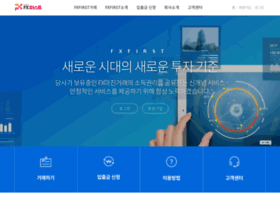 fxfirst.co.kr preview