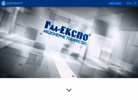 galexpo.com.ua preview