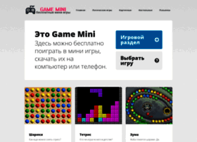 game-mini.ru preview