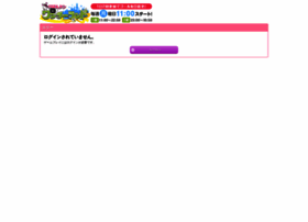 gamefactory.jp preview