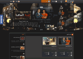 gamgos.ae preview