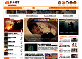 gamme.com.tw preview