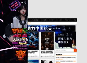 gaoqing.la preview