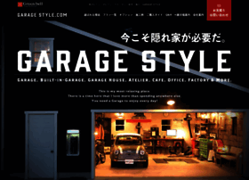 garage-style.com preview