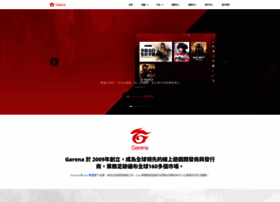 garena.tw preview