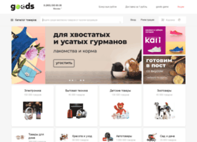garritv.ru preview