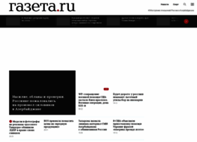gazeta.ru preview