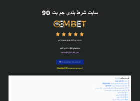 gembet90.net preview