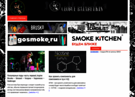 georgebatareykin.ru preview