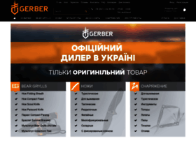 gerbergear.com.ua preview