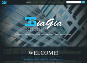giagia.com.tw preview