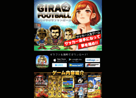 gira2football.com preview