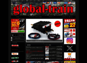 global-train.org preview