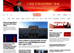 globaltimes.cn preview