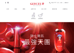 glycel.com preview