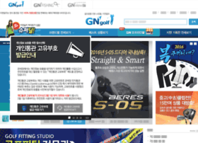 gngolfmall.com preview