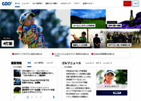 golfdigest.co.jp preview