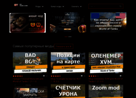 gotanki.ru preview