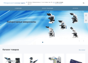 gotowine.ru preview