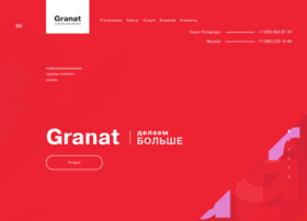 granat-online.ru preview