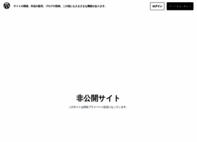 grandheko.com preview