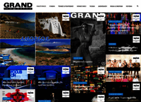 grandmagazine.gr preview
