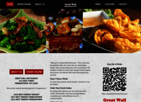 greatwallchinesefood.com preview
