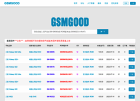 gsmgood.com preview
