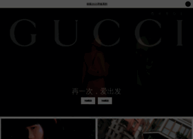 gucci.cn preview