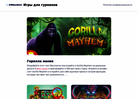 gurmaniac.ru preview