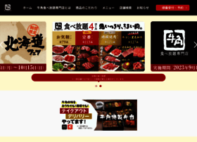 gyukaku-buffet.com preview