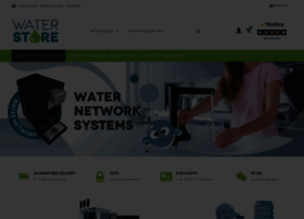 h2owaterstore.it preview