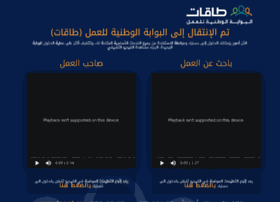 hafiz.gov.sa preview