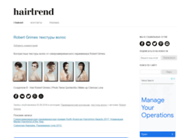 hairtrend.ru preview