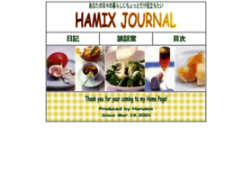hamix-journal.com preview