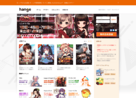 hangame.co.jp preview