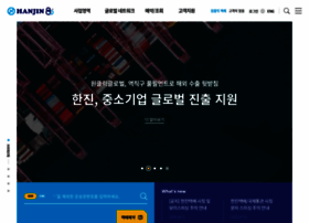 hanjin.co.kr preview