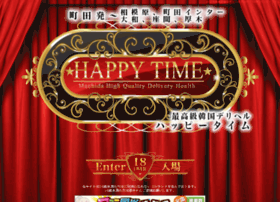 happytime-dh.com preview