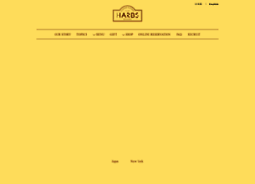 harbs.co.jp preview