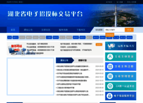 hbbidcloud.cn preview