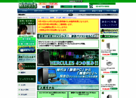 hercules21.jp preview