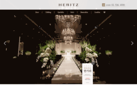heritz.co.kr preview