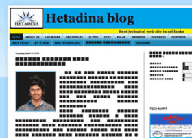hetadina.blogspot.com preview