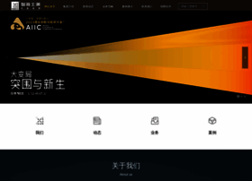 himice.com preview